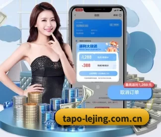 系统革新 - 通过 ISO/IEC 27001 信息安全认证,推出全平台原生APP,休闲娱乐内容全面覆盖。
